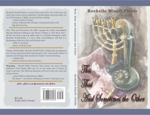 THIS, THAT AND SOMETIMES THE OTHER