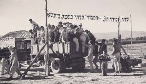 Founders of Kibbutz Ein HaNatziv- 1946