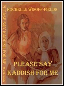 PSK Cover with border