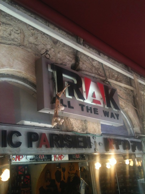 PHOTO PROMPT - © Kent Bonham