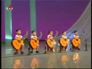 N Korean guitarists
